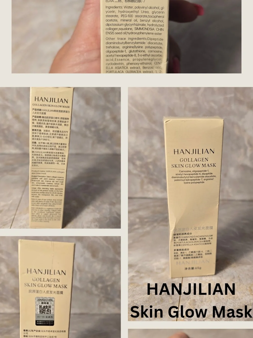Anti-Aging Skincare Bundle: Hanjilian Skin Glow Mask + Yizhilai 40% Face Serum